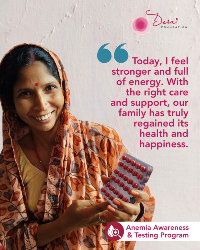 Meet Kusum, a homemaker from Niwai, Tonk, Rajasthan, whose life changed after she discovered she had severe anemia during an Anemia Check-Up Camp organized by the Desai Foundation, with her hemoglobin (HB) level at just 6.5 gm/dl. The constant fatigue and weakness made even daily chores difficult to manage.

With the guidance of our Community Facilitator, Kanta, Kusum began taking iron supplements, followed a nutrient-rich diet, and regularly visited the Community Health Checkup Centre for follow-ups.

Within a few months, her health began to improve, and at her next screening, her HB level rose to 10.5 gm/dl. She regained her strength, energy, and confidence.

Her husband, Vidyacharan, who also struggled with anemia, saw his HB level increase from 8.5 gm/dl to 11.4 gm/dl, proving that awareness and consistent care can transform entire families.

Every test, every session, and every follow-up brings us closer to a healthier, more empowered community. 

#DesaiFoundation #HealthForHer #AnemiaAwareness #EmpoweringWomen #CommunityHealth #PublicHealthIndia #ImpactStories #RuralHealth #WomenWellness #OneWomanAtATime #DreamBeyond #awareness #Hbtesting